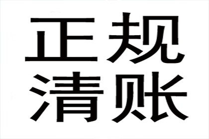 无力偿还民间借贷被诉，如何应对法院诉讼？